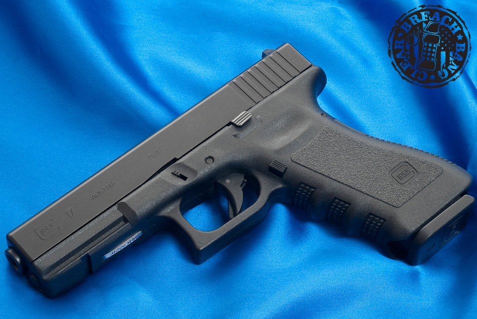 The best gun for beginners - how to choose your firearm; advice from Pete Nealen. 