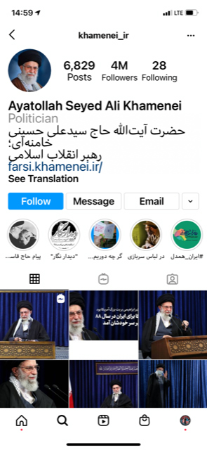 Ayatollah Khamenei on Instagram