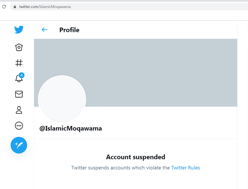 Hezbollah Twitter account