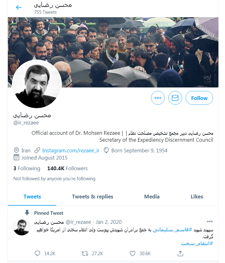 Mohsen-Rezaei-Twitter