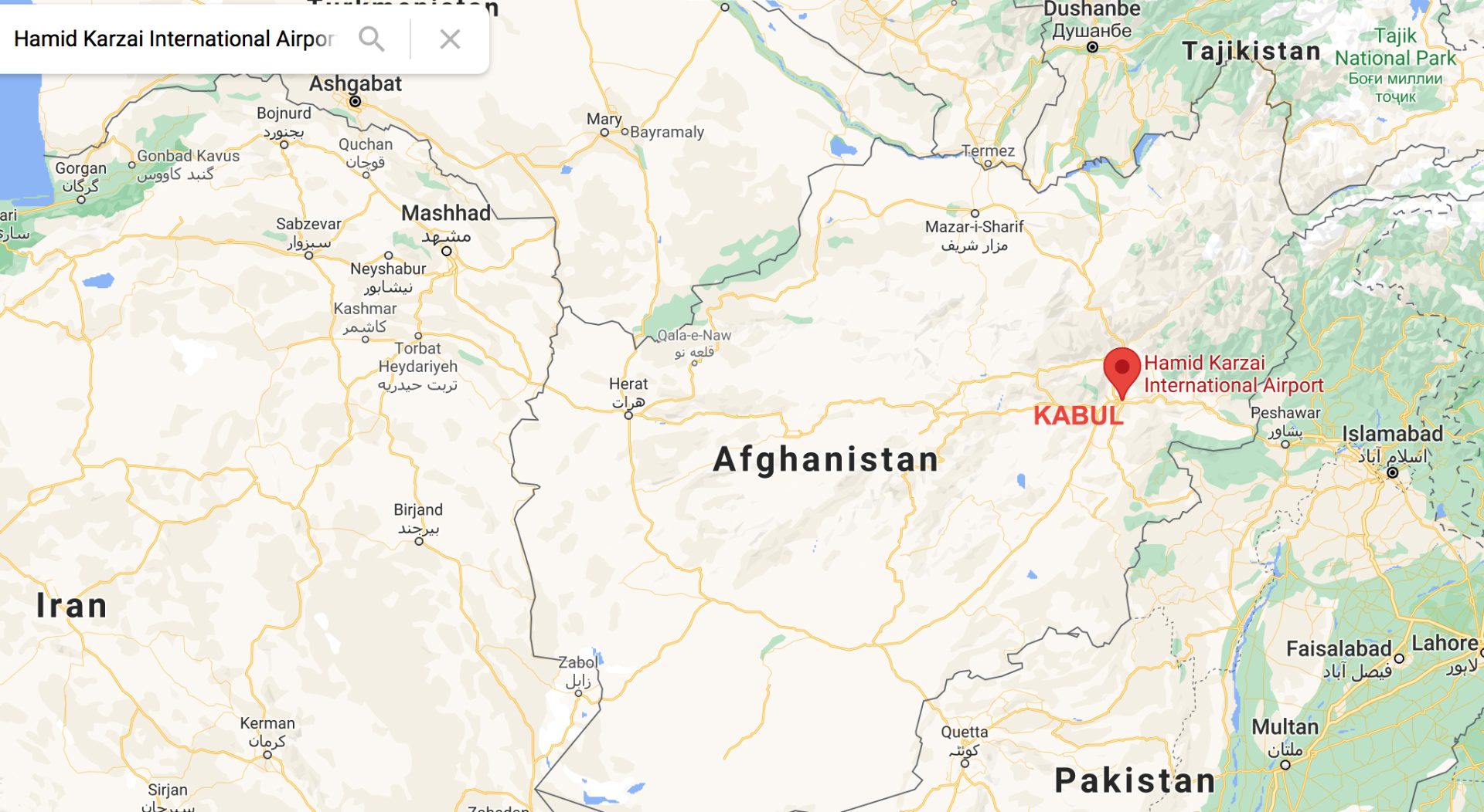 The Kabul Intl Airport is in the NE of the country, on the NE side of the city of Kabul. 