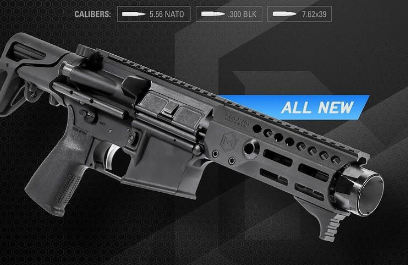 MD-1505: Maxim Defense PDX in AR Style