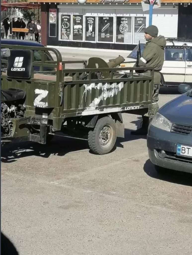 Belt fed Maxims in Ukraine