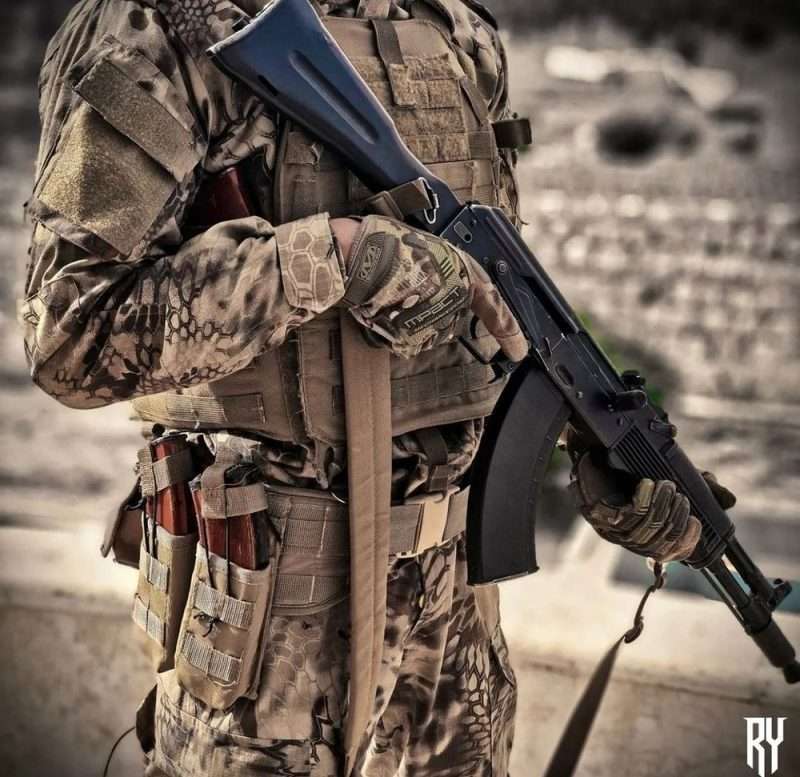 ak 104 rifle