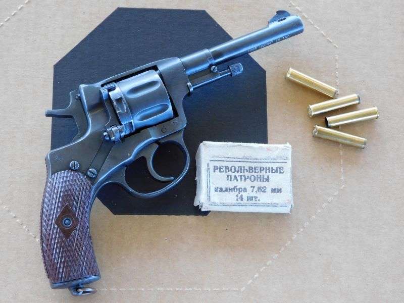 1895 russian nagant revolver