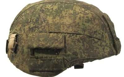 Heads Up: The History of Military Helmet Covers